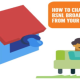 how-to-change-bsnl-broadband-plans-2017