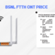 BSNL-FTTH-ONT-OR-MODEM-PRICE-INFORMATION